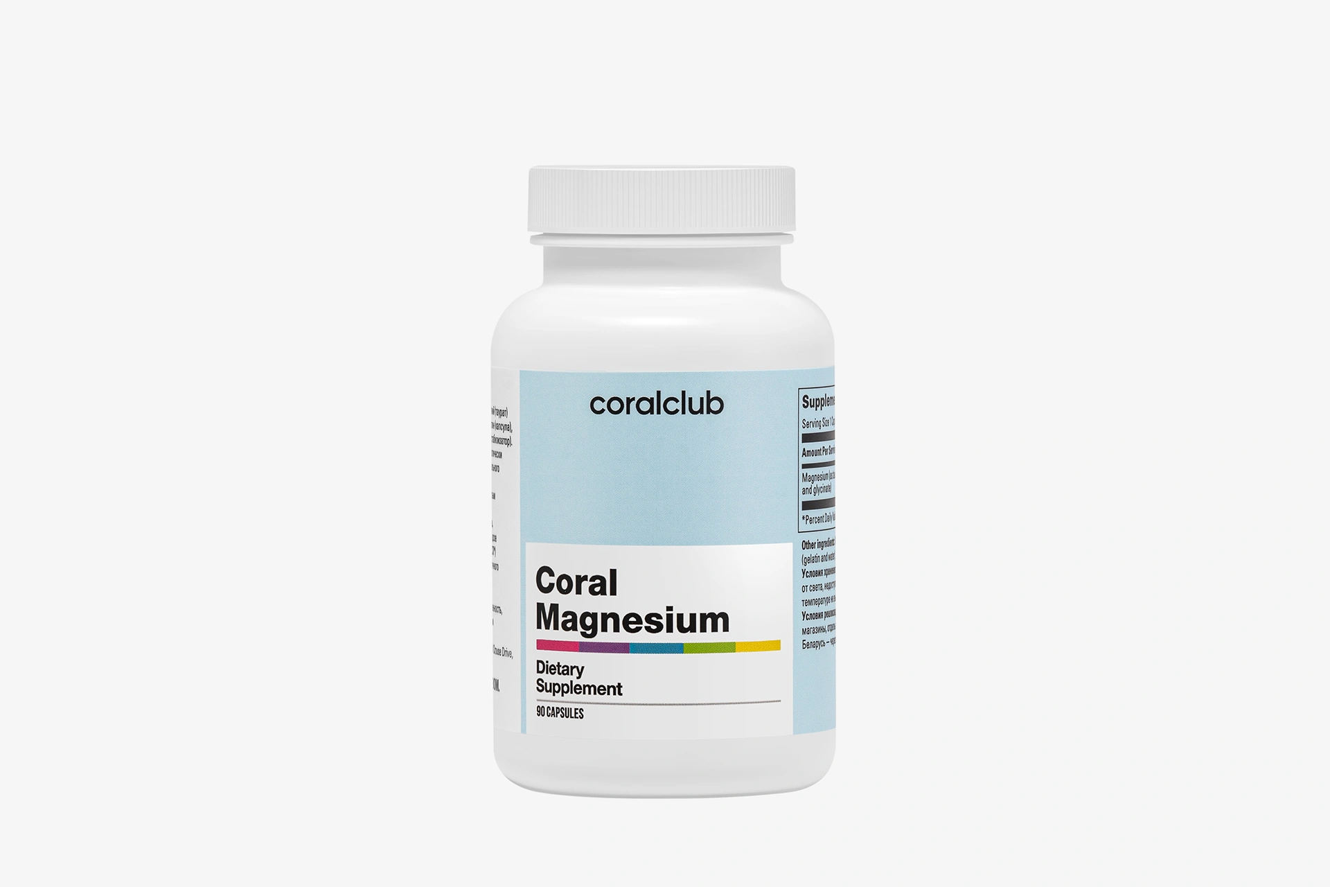 Coral Magnesium - Imagen 2