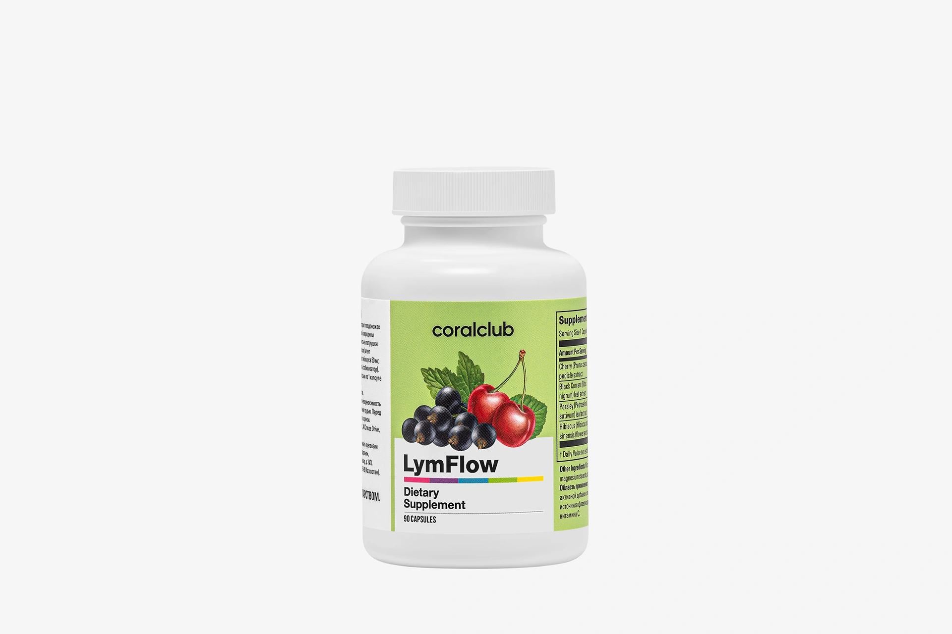 LymFlow - Imagen 2