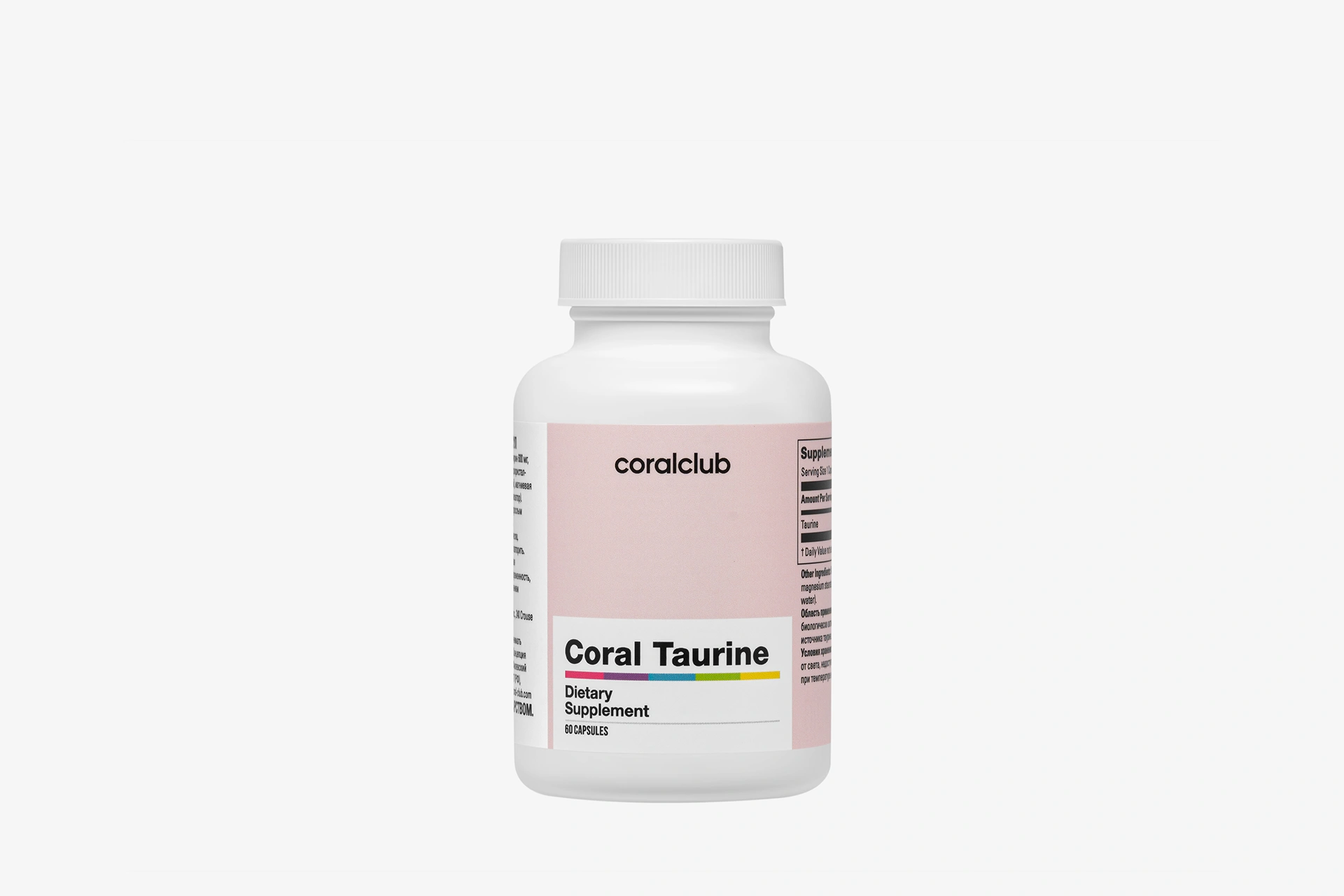 Coral Taurine - Imagen 3
